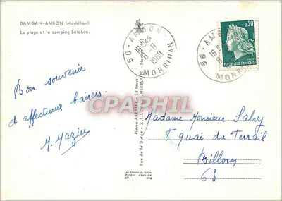 Damgan-Ambon (Morbihan) — A praia e o camping Béïahon — Pierre Artaud, Editores — Verso