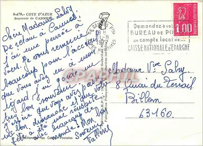 Cannes — A Praia, O Porto e o Casino — Edições S.E.P.T. — n° 8-478 — Verso