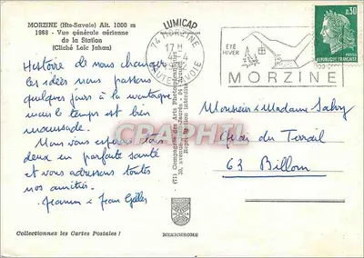Morzine (Haute-Savoie) — ogólny widok z lotu ptaka stacji — wydawca Mexichrome, nr (71) — Rewers