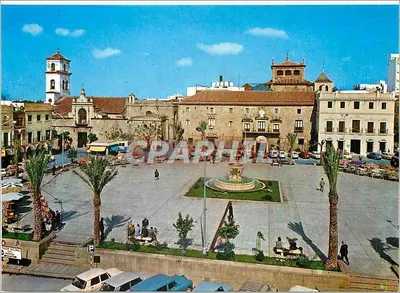 Plaza de España — Mérida — Edições Arribas