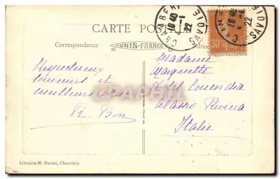 Chambéry - Igreja de São Pedro de Lémenc - O batistério da cripta (época galo-romana) — Verso