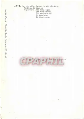 सौमुर के किला — वेंडेज — म्यूजियम कॉंडे, चांतिली, फ्रांसीसी स्कूल, 15 वीं शताब्दी — पीछे