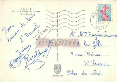 Most Królewski — Paryż — Wydawnictwo IRIS — Rewers