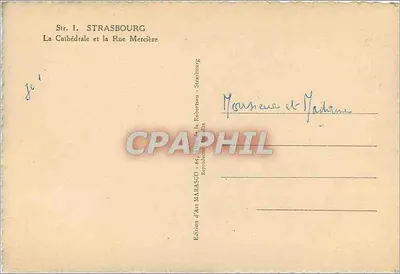 Strasburg — Katedra i ulica Mercière — Wydawnictwo Art Marasco — Rewers