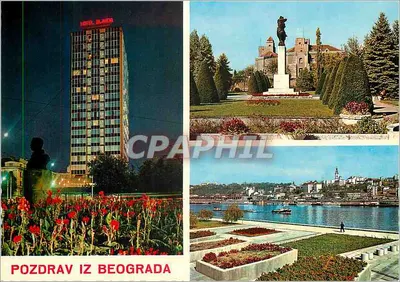 Beograd — Hotel Slavija e vista do rio — S.A.R. Milano