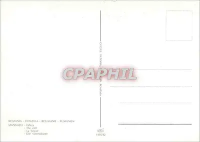 Falea - La falaise - Die Meeresküste — Office National des Postes Roumanie, n° 1135/32 — Rewers