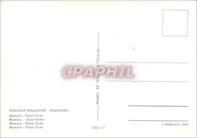 Mamaia - Hotel Siret — Rumunia — wydawca P. Marzari S.R.L. Schid, numer seryjny 1004/17 — Rewers