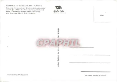 Most Bogazici — widok centralny — Keskin Color, n° 269 — Rewers