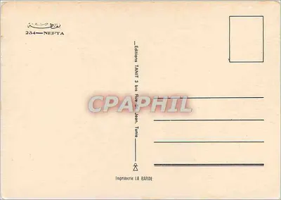 Nefta — panoramiczny widok i krajobrazy — Wydawnictwo TANIT, Tunezja — Rewers