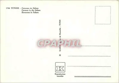 Caravane du Sahara — Tunezja — wydanie KAHIA — Rewers