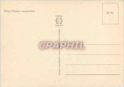 Nefta (Tunisja) — ogólny widok — Spółka Cartihage, Tunis, RS 26 — Rewers