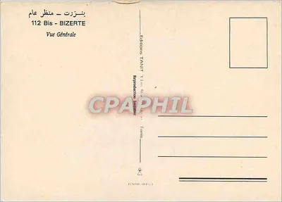 BIZERTE — Ogólny Widok — Wydawnictwo TANT — Rewers