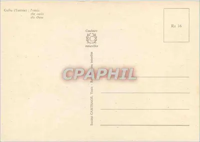 Gafsa (Tunísia) — a oásis — editor Couleurez naturelles — Verso