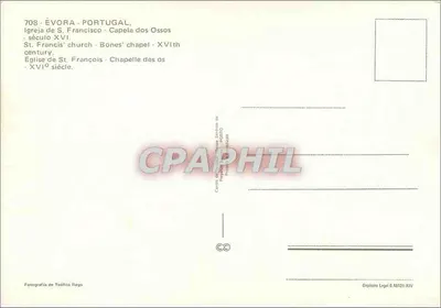 Évora - Portugalia - Kaplica Kościuszków - klasztor Świętego Franciszka - XVI wiek — Rewers