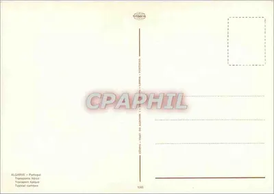 Côchis - Typowy transport - Comer — Rewers