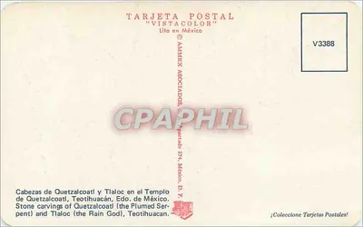 Wydzielenia kamienne Quetzalcoatl i Tlaloc — Teotihuacán, Meksyk — ANIMEX ASOCIADOS — Rewers
