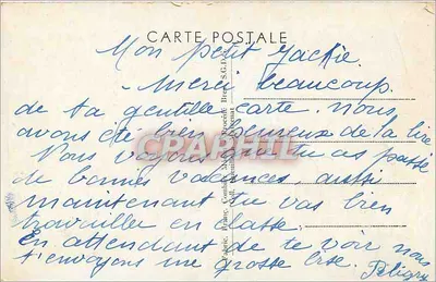 Marcenat — Ruiny feudalnego zamku Aubijoux — Rewers