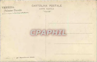 Veneto — Vista del Palazzo Ducale e della Basilica di San Marco — Cartoline Postale 'RAJAR' — Verso