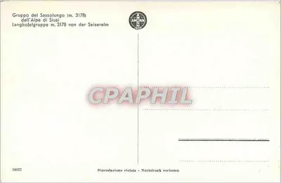 सासोलूंगो (मीटर 3178) के समूह — सियूसी एल्प्स — प्रकाशक AMONN, क्रमांक 38027 — पीछे