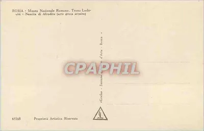Urodzenie Afrodity — Trono Ludovisi — Muzeum Narodowe w Rzymie — Rewers