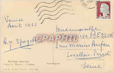 WENECJA - Kościół S. Marco-Porta Minora. Mosaik. — Rewers