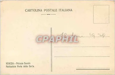 Veneza - Palazzo Ducale - Porta della Carta — Cartolina Postale Italiana — Verso