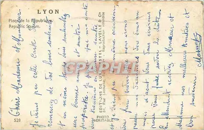 Place de la République — Lyon — Wydawca Estel, n° 528 — Rewers