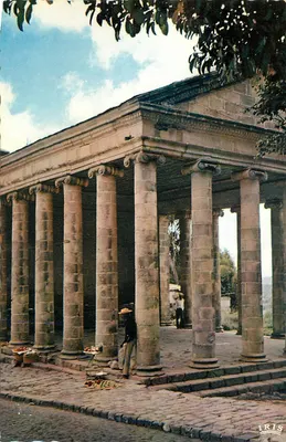 Palácio da Justiça da Rainha — Tananarive, Madagascar — Éditions de la Librairie de Madagascar