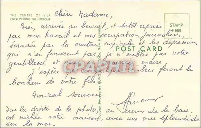 Vila — Widok na port — Centrum Vila z widokiem na przystań — Rewers