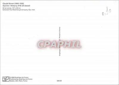 Glyciny / Wisteria — szczegół — Graphique de France, nr MN129 — Rewers