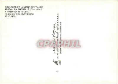 La Rochelle — Intérieur de la Cour, l'Hôtel de Ville (XVIe siècle) — Éditions Yvon Art — Verso