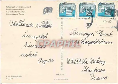 Dwa pisklęta — na tle mchu i kolorowych jaj — wydawca Bakonyi Béla, nr 44/774 — Rewers
