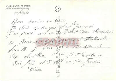 Arc de Triomphe du Carrousel — Paryż — Wydawnictwo Pi — nr 152 — Rewers