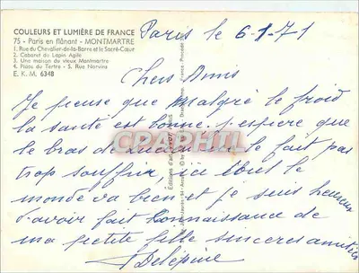 Montmartre — widok panoramiczny — Éditions d'Art Acuès, nr 6348 — Rewers
