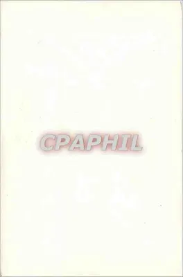 Las jesienny — Najlepsze życzenia — R. Cotte — Rewers