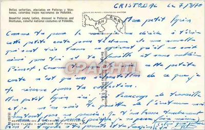 Quattro giovani donne in abiti nazionali del Panama — Editore: Fuente del Mundo — Corazón del Universo — Verso