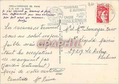 Le Géant — Fère-en-Tardenois (Aisne) — Editor não identificado — Verso