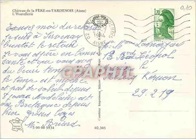 Castelo de la Fère-en-Tardenois — A Pousada — Editor Disng — Verso