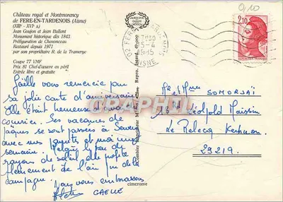 Castelo Real de Fère-en-Tardes (Aisne) — ruínas — Jean Goujon e Jean Bullant, editor — Verso
