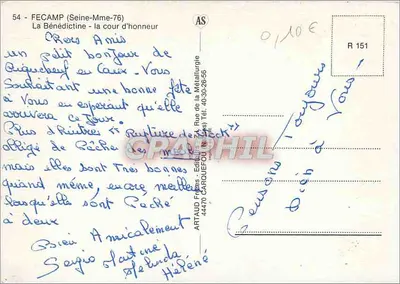Fécamp (Seine-Maritime) — A cour de honra — Artaud Frères, R 151 — Verso