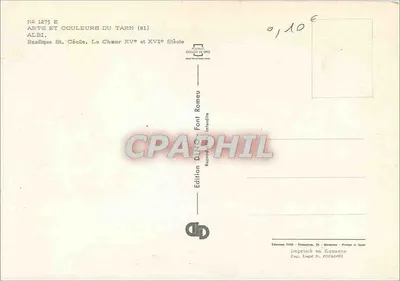 Basílica de Santa Cecília — Cúpula dos séculos XV e XVI — Edição Font Romeu — Verso