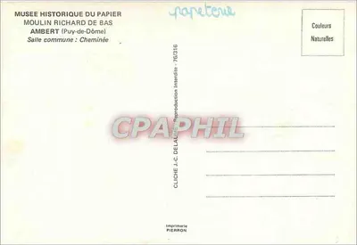 Komin — Muzeum historyczne papieru — Ambert (Puy-de-Dôme) — Rewers