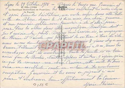 Bazylika Najświętszej Maryi Panny Fourvière — Lyon — Wydawnictwo Szkoły w Lyonie, nr R. 102 — Rewers