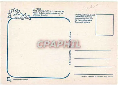 Kapitel klasztoru — Abp. Saint-Michel-de-Cuxa (Pyr. Or.) — Wydawnictwo DINO — Rewers