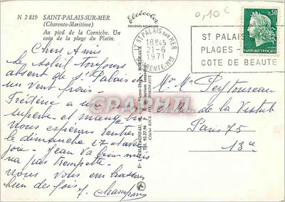 Saint-Palais-sur-Mer — Pod Cornichą. Kąt plaży Platine — Wydawca: Éléa — Rewers