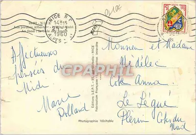 Los Jardines de Alberto I - Hotel Ruhl - Niza — Ediciones S.E.P.T. - 35ª serie — Reverso
