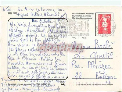 Duży pocałunek z Nicei — widok promenady i portu — FISA - ESCUDO DE ORO, S.A. — Rewers