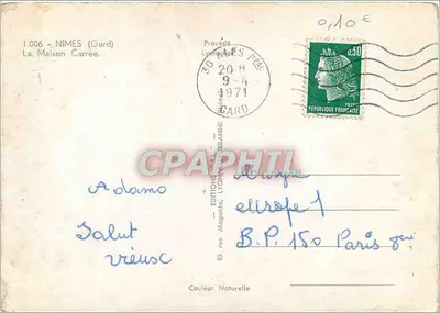 Dom Kwadratowy — Nîmes (Gard) — Éditions Lyon-Parbanne, n° 1.006 — Rewers