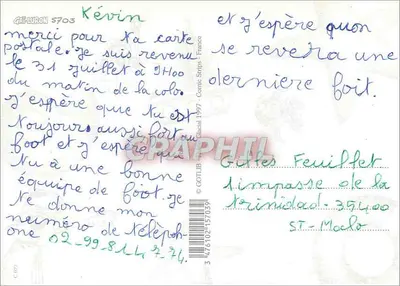 Dieses Jahr bin ich der König der Verfolgung! — Got 93 — Gatturolon 5703 — Rückseite