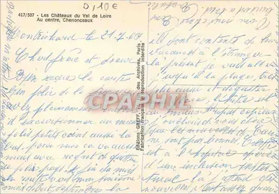 Zamek Loary — Wydawnictwo GREFF, nr 417/507 — Rewers